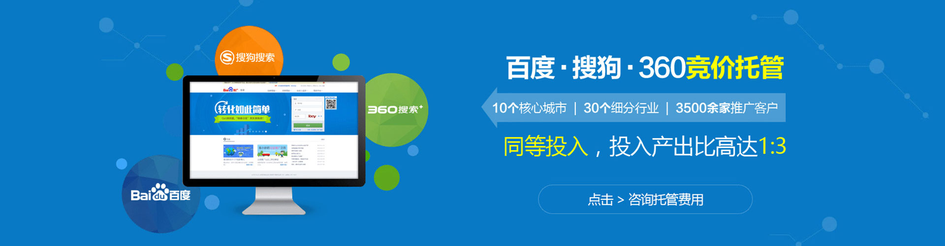 卡若信息流开户